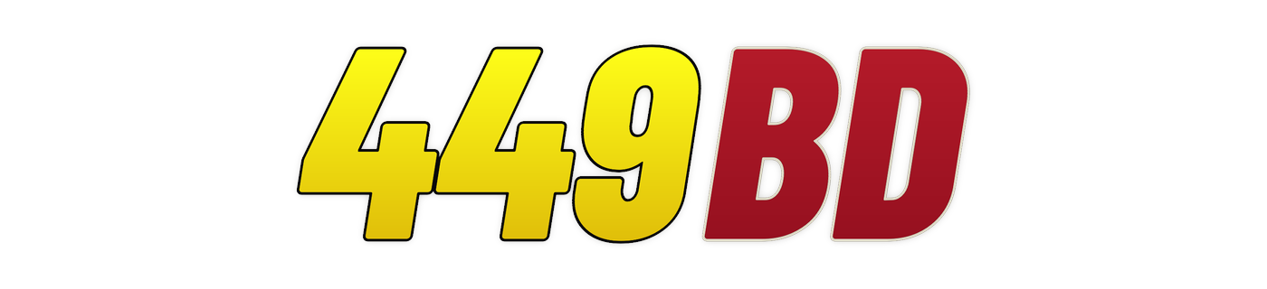 449bd লোগো